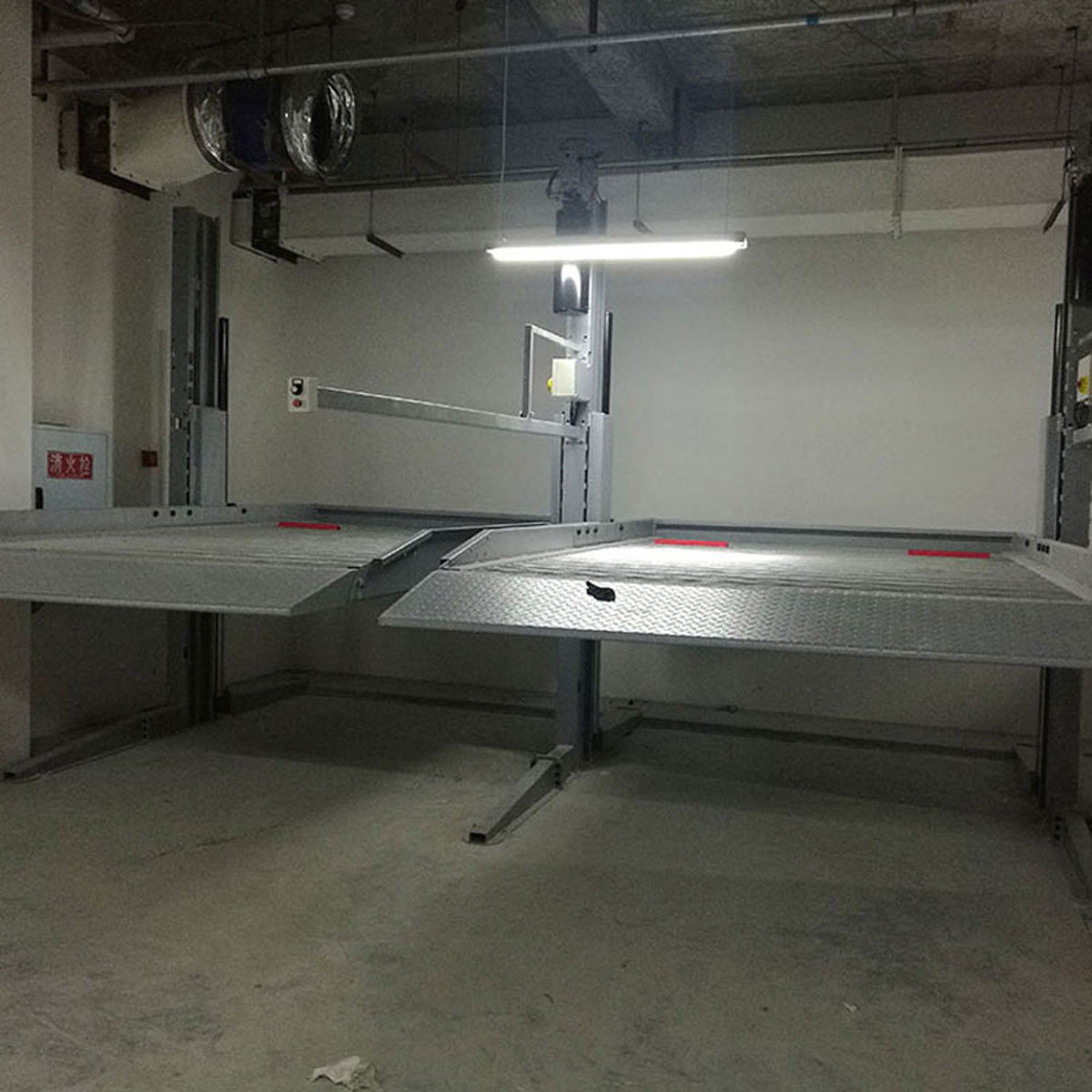 家用機械式立體車庫拆除